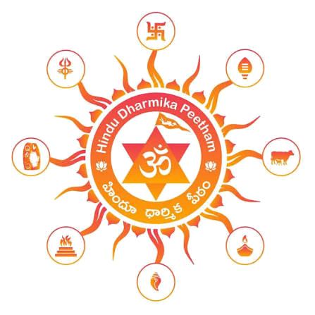 Hindu Dharmika Peetham